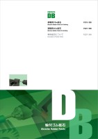 page 215