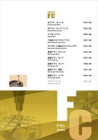page 281