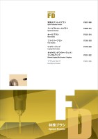page 309