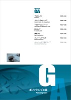 page 331
