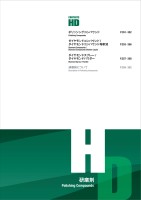 page 353