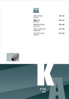 page 393