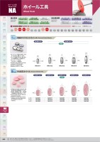 page 426