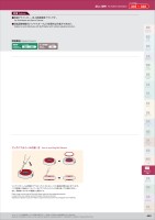 page 445