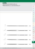page 499