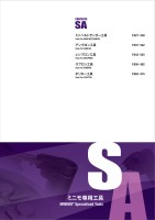 page 529