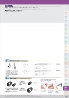 page 563