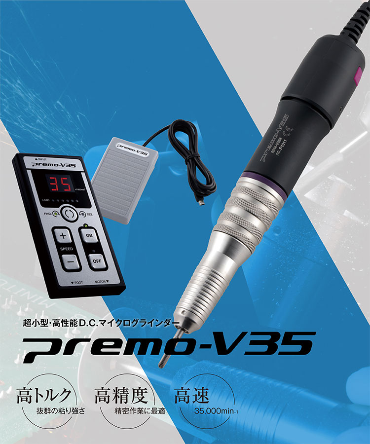 一部予約販売】 ミニモ 電着ダイヤモンドバー＃１４０ Φ１．８ AD1235 ミニター 株